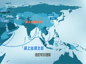 梁海明、趙磊：粵港澳先行，打造“一帶一路”的“中國智谷”