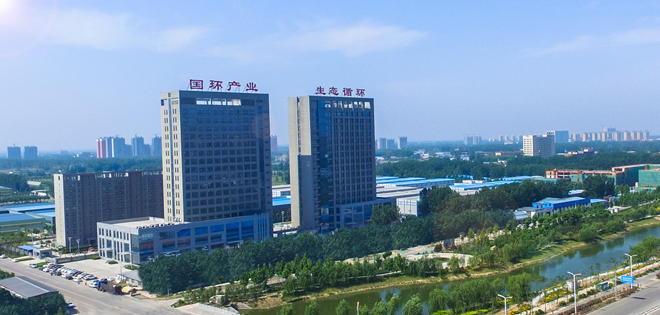 聊城高新區(qū)高新項目“領跑”新舊動能轉(zhuǎn)換高新項目“領跑”新舊動能轉(zhuǎn)換